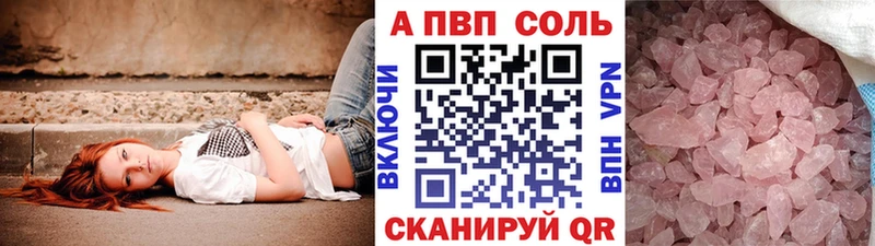 blacksprut ССЫЛКА  Малоархангельск  Alfa_PVP VHQ 