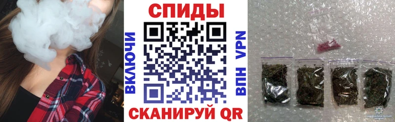 blacksprut ссылки  Малоархангельск  Бутират BDO 