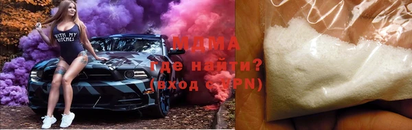 прущая мука Алексин