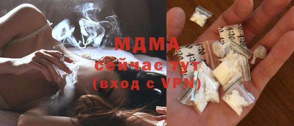 a pvp Инсар