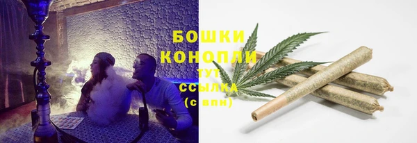 марихуана Алексеевка