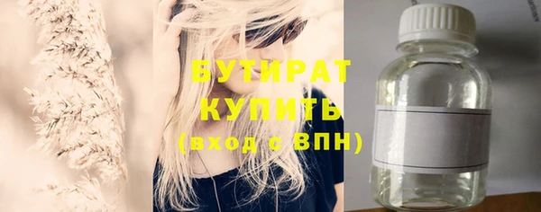 марихуана Алексеевка