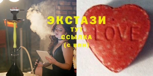 дурь Алзамай