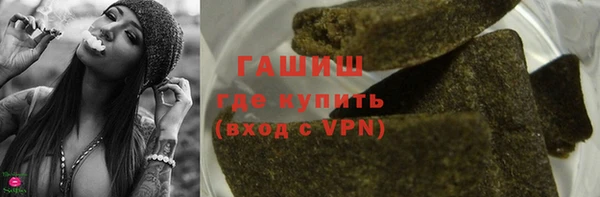 марихуана Алексеевка