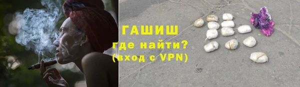 марихуана Алексеевка
