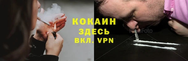 марихуана Алексеевка