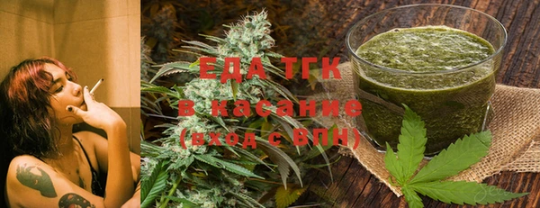 прущая мука Алексин