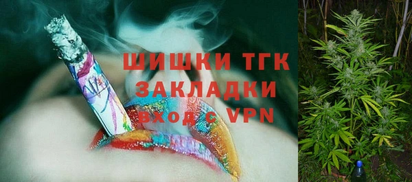 марихуана Алексеевка