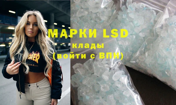 прущая мука Алексин