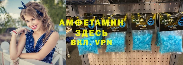 марихуана Алексеевка