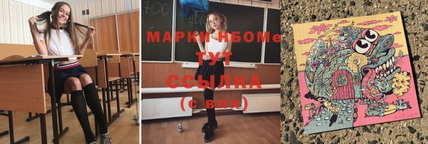 прущая мука Алексин