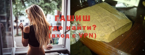 дурь Алзамай