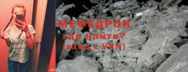 крисы Иннополис