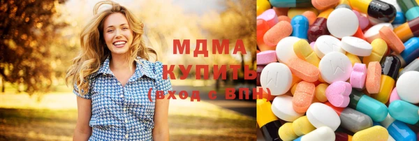 марихуана Алексеевка