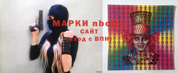 прущая мука Алексин