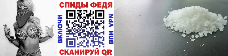 где купить наркоту  Малоархангельск  MEGA tor  Метамфетамин Methamphetamine 